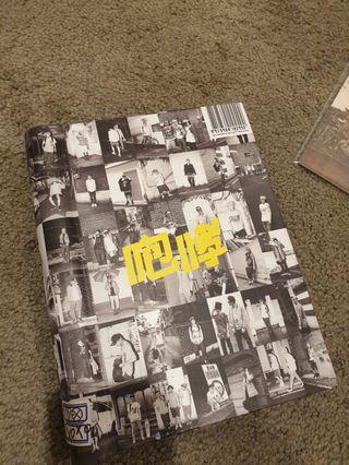 EXO Growl (XOXO repackaged) album CHINESE VERS.