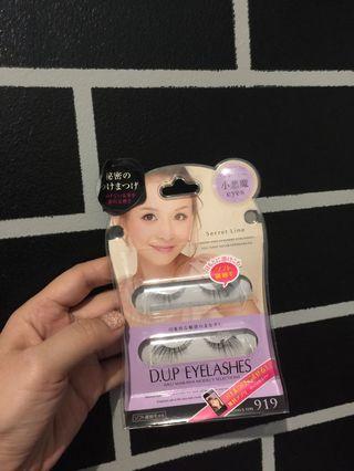 Authentic Japan False eyelashes