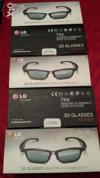 3d Glasses For Lg Tvs Entertainment Systems Carousell