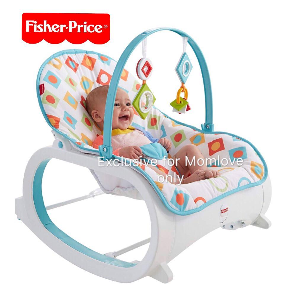 baby rocker on sale