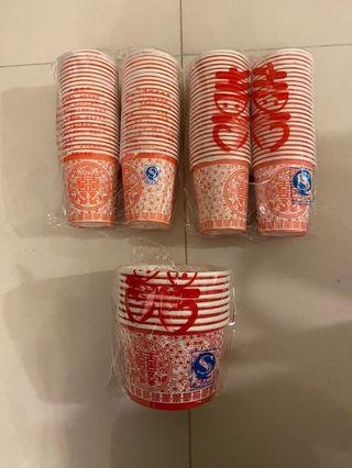 婚禮物資 敬茶紙杯