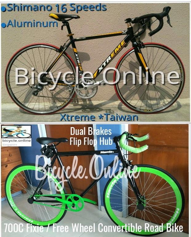 bike frames online