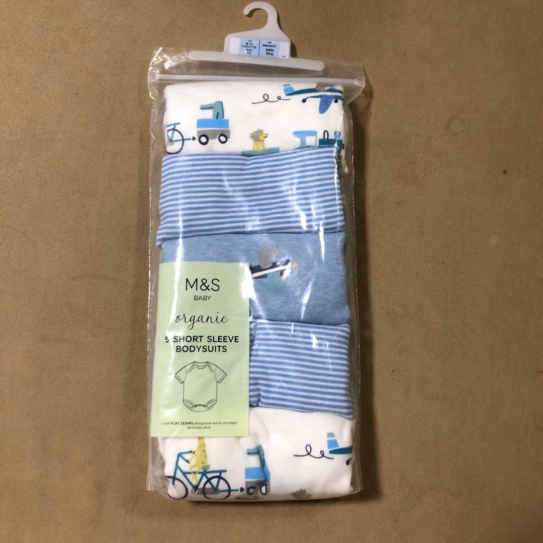 marks and spencer baby sale