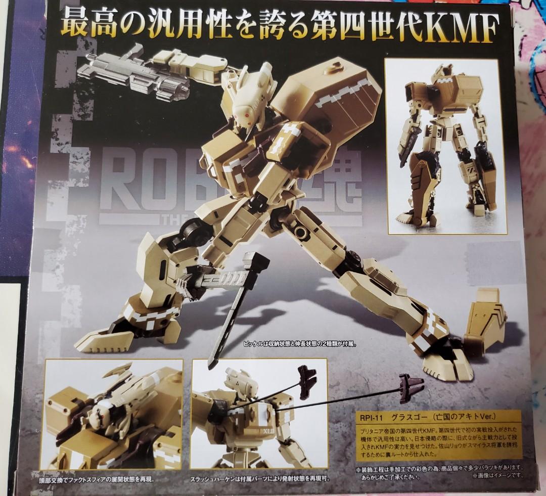 BANDAI ROBOT 魂SIDE KMF KNIGHT MARE FRAME GLASGOW, 興趣及遊戲