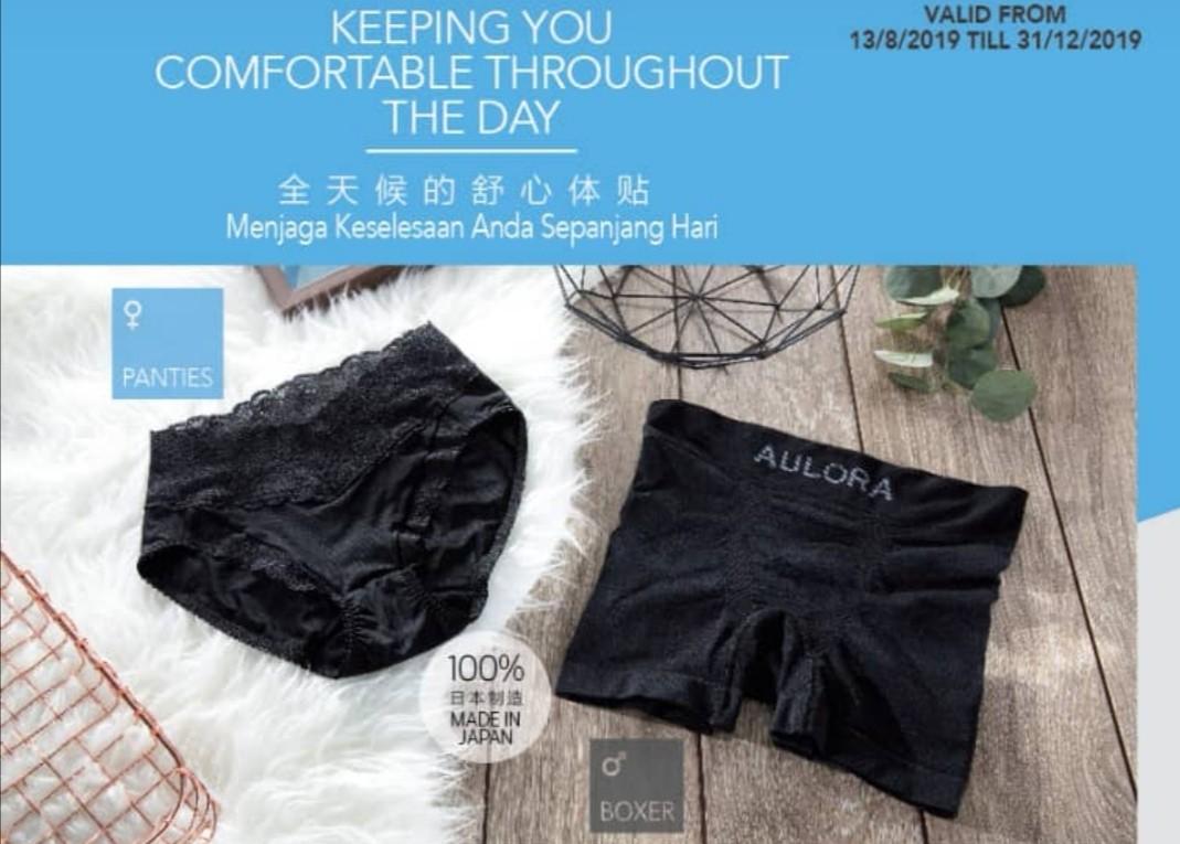 Aulora boxer sales