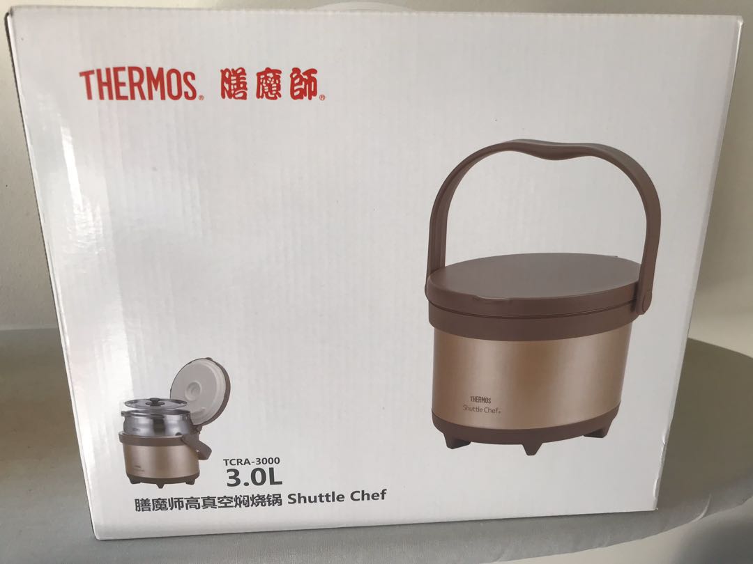 BRAND NEW Thermal Cooker Thermos Shuttle Chef, TV & Home Appliances, Kitchen Appliances