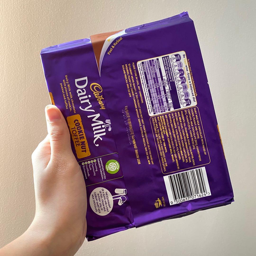 Cadbury Dairy Milk Cookie Nut Toffee 350g big bar, Food & Drinks
