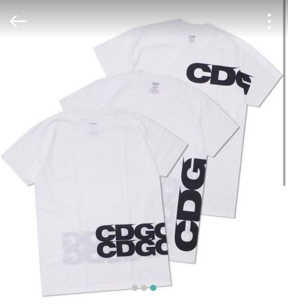 Cdg hanes outlet