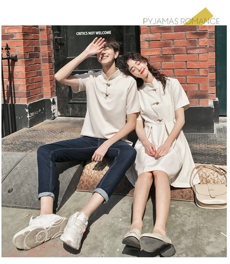 Chinese New Year CNY couple wear mandarin collar dress and top