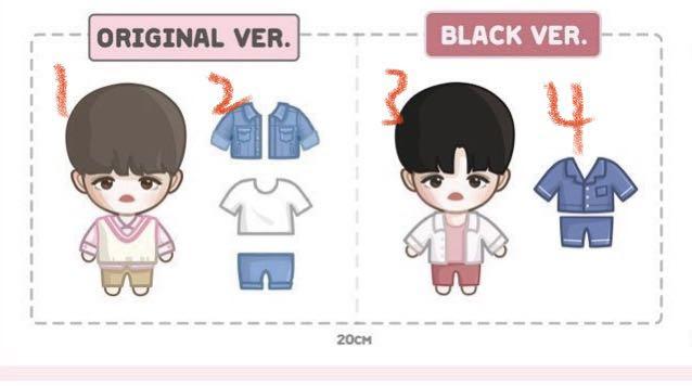 20cm doll clothes