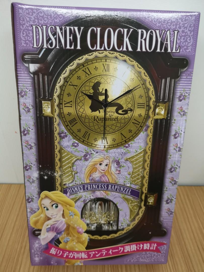 DISNEY CLOCK ROYAL (掛時計) ラプンツェル - インテリア時計