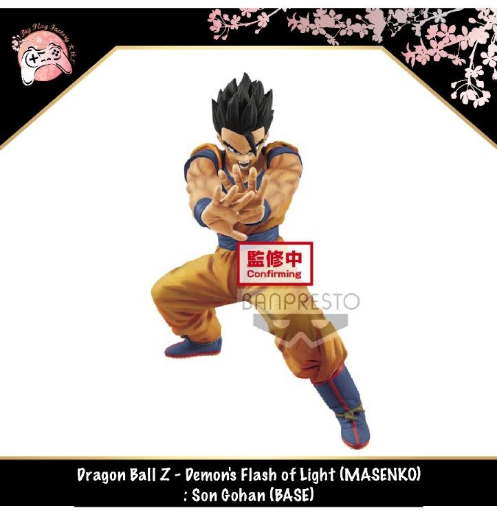 Dragon Ball Z Demon S Flash Of Light Masenko Son Gohan Base