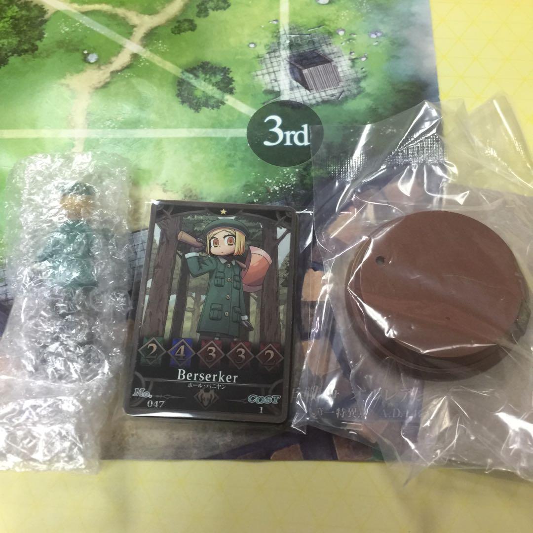 Fate Grand Order Duel Bunyan Set 8 9 Secret Toys Games Board Games Cards On Carousell