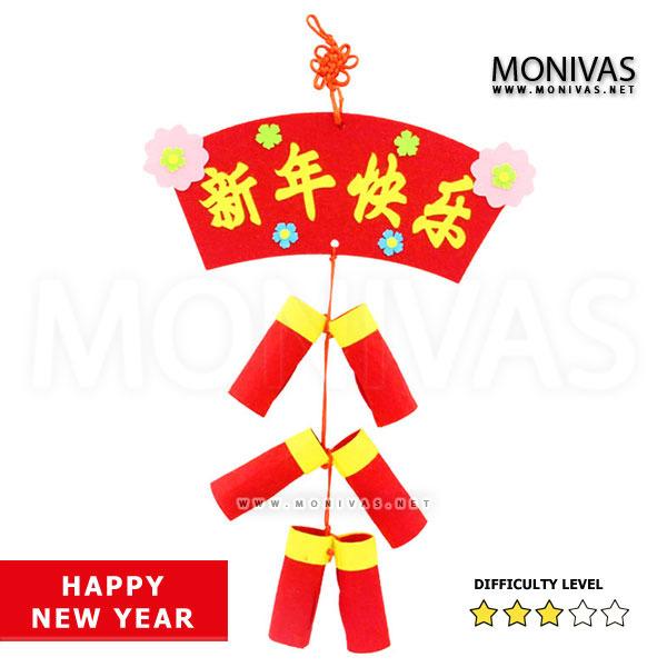 Happy Chinese New Year Decoration Diy Cny Firecrackers Crafting