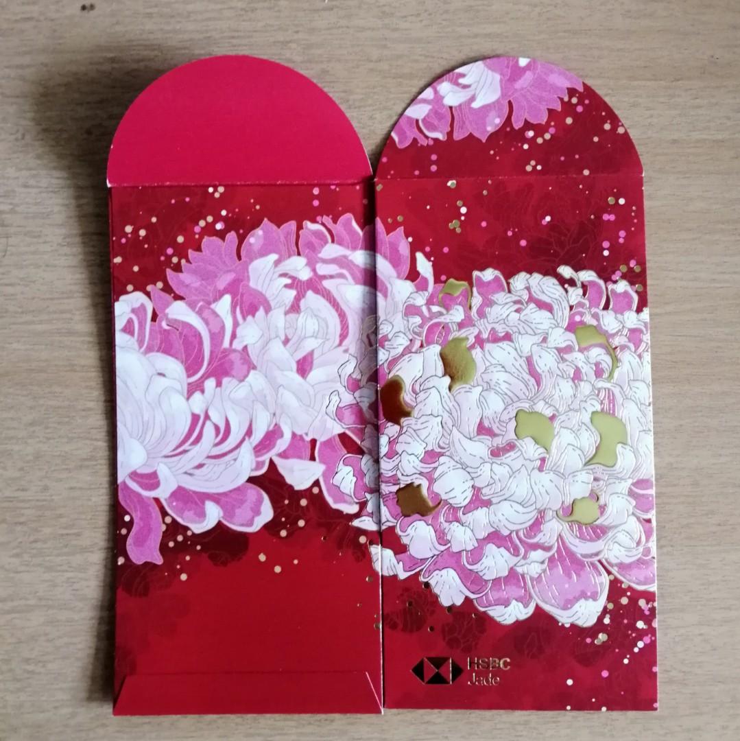 Hsbc Jade 2019 Red Packets Ang Pow Design Craft Others On Carousell #hsbcsg has created a series of red packet designs that reflects our hope for the new generation of changemakers to create a thriving and sustainable future for themselves. hsbc jade 2019 red packets ang pow