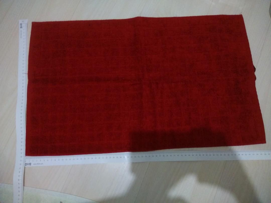 Jual Promo Ikea Afjarden Handuk Mandi 70x140 Cm Ekstra Tebal Kota Tangerang Selatan Ikea S Kitchen Tokopedia