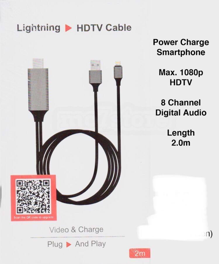 Lightning hdtv cable android clearance
