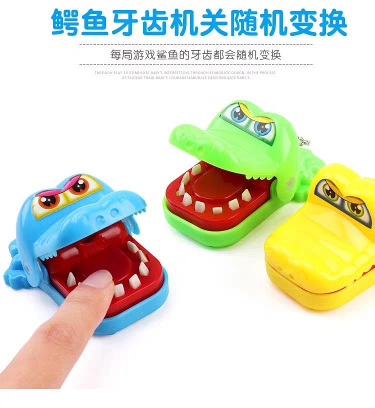 mini croc keychain