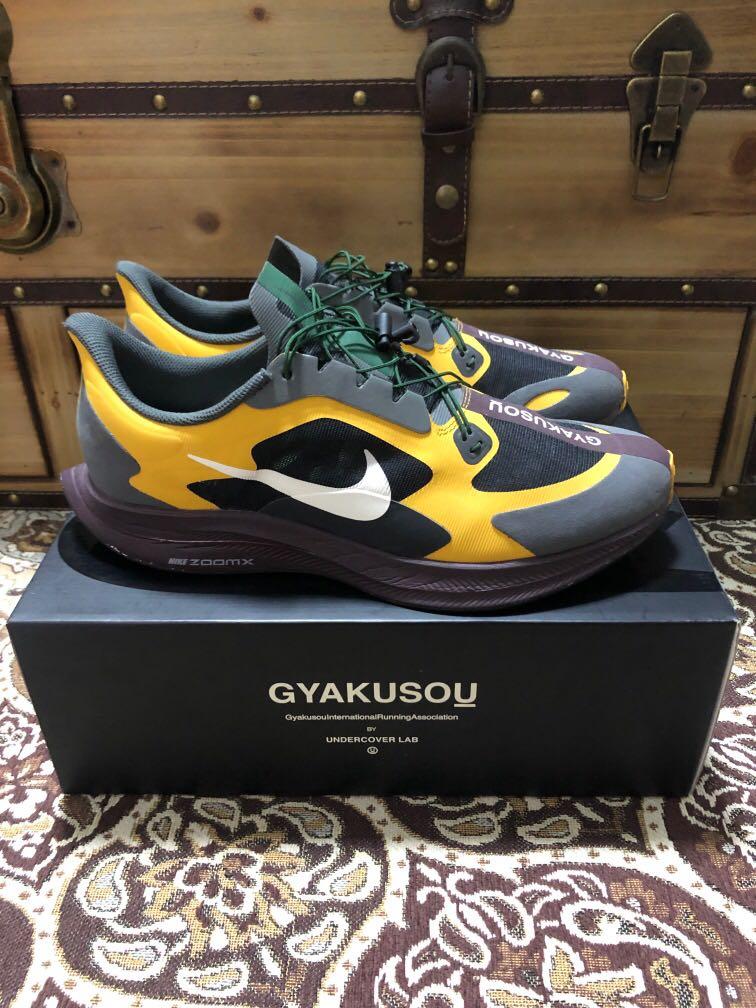 Nike zoom pegasus 35 turbo gyakusou gold dart deals