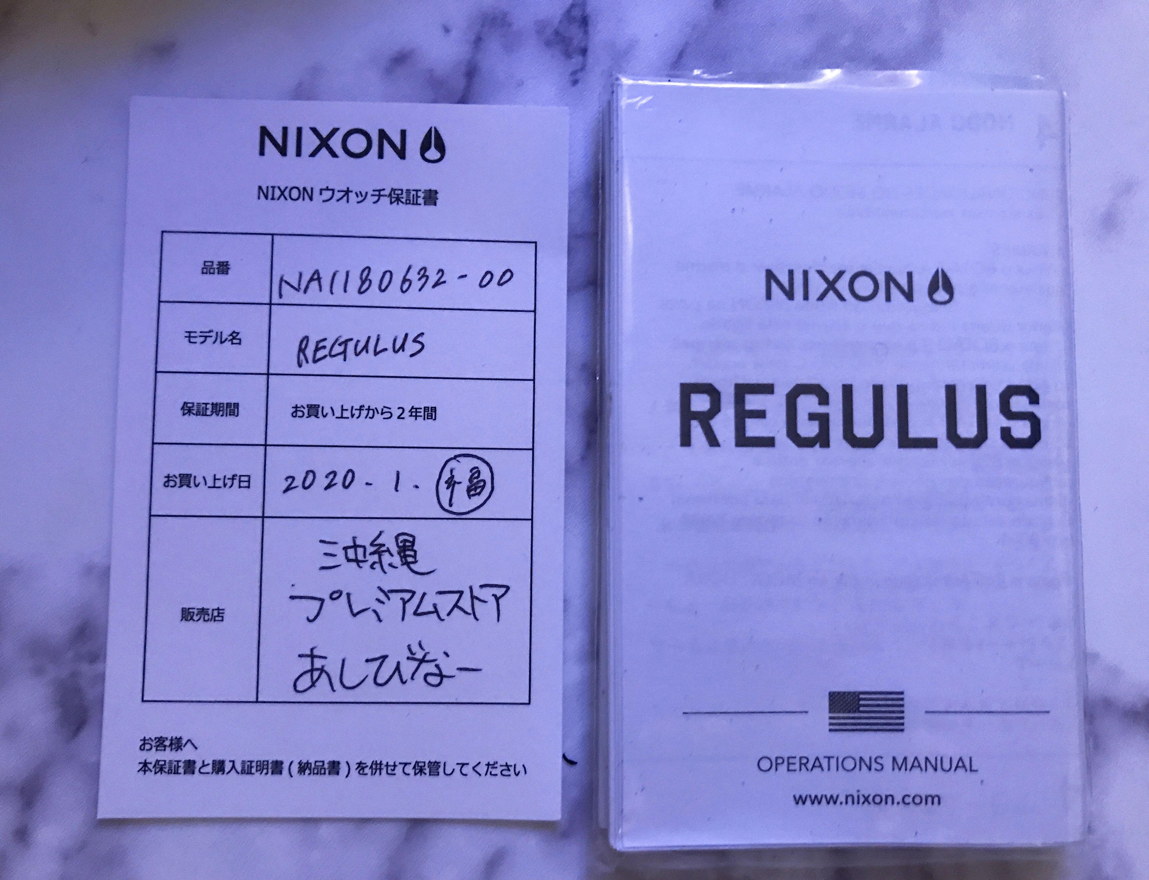 Nixon Regulus手錶, 名牌, 手錶- Carousell