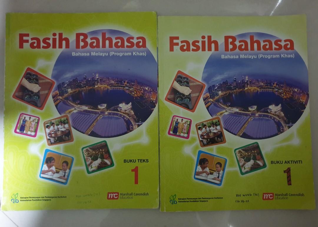 Secondary 1 Malay Language Text Book And Activity Book Hobbies Toys Books Magazines Assessment Books On Carousell