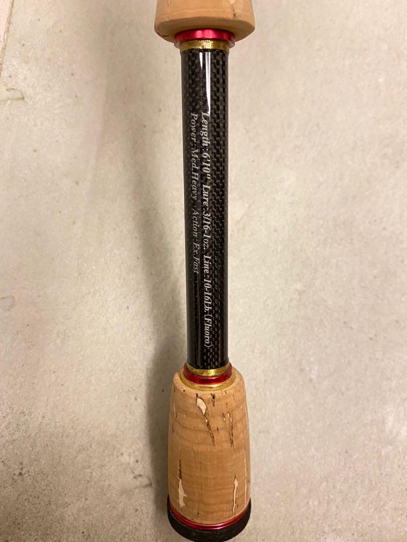 Smith Tourler V-Spec Killer Presentation 6ft10, Sports Equipment 