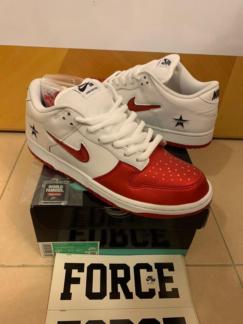 nike sb 11