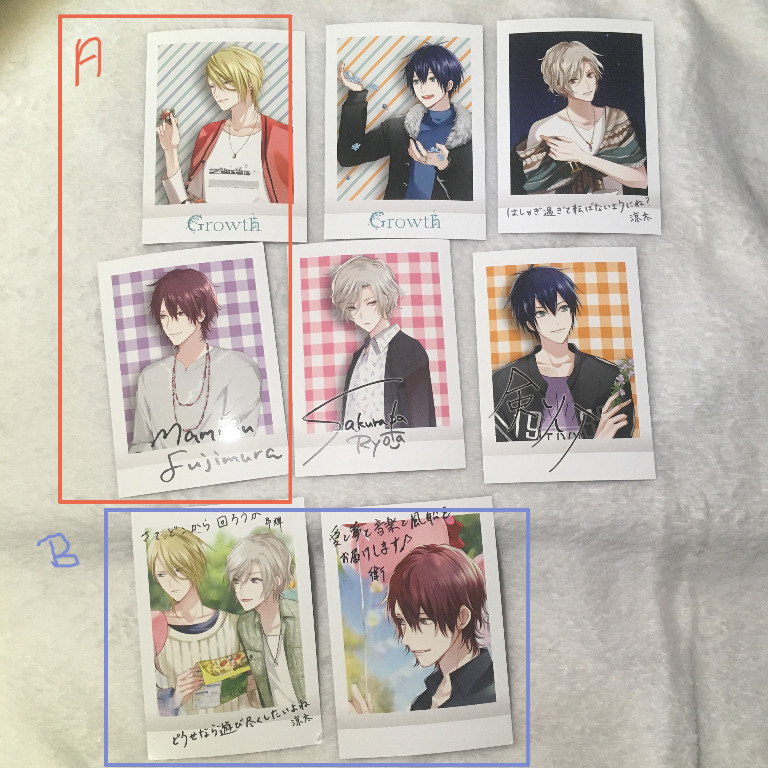 Tsukipro Alive Growth Pashakore Bromide Entertainment J Pop On Carousell