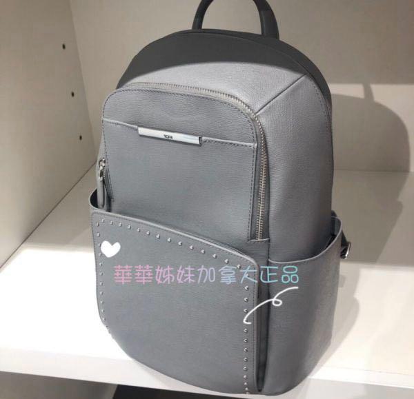 Tumi Peggy Backpack 2025 | www.asajamalaga.com