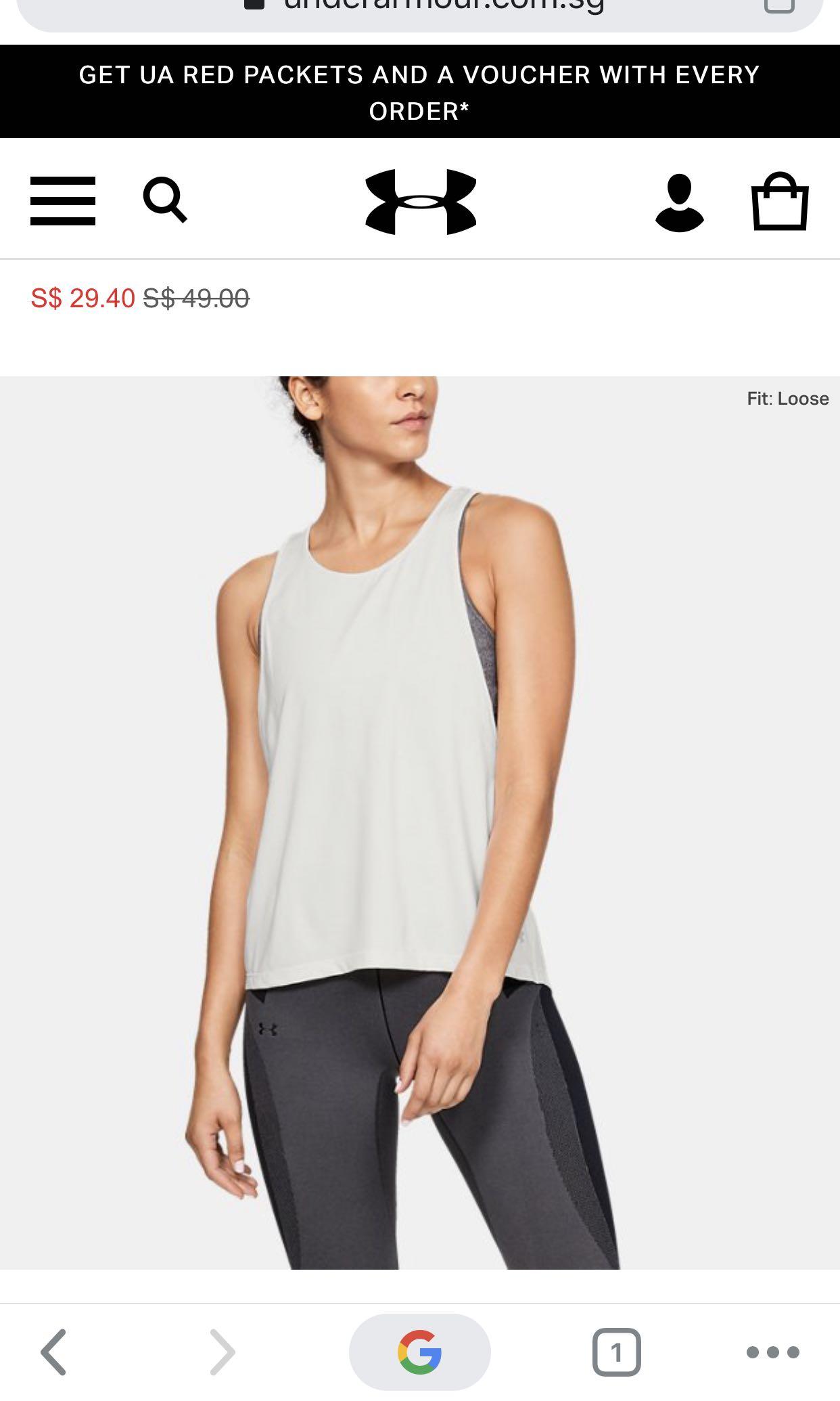 ua armour