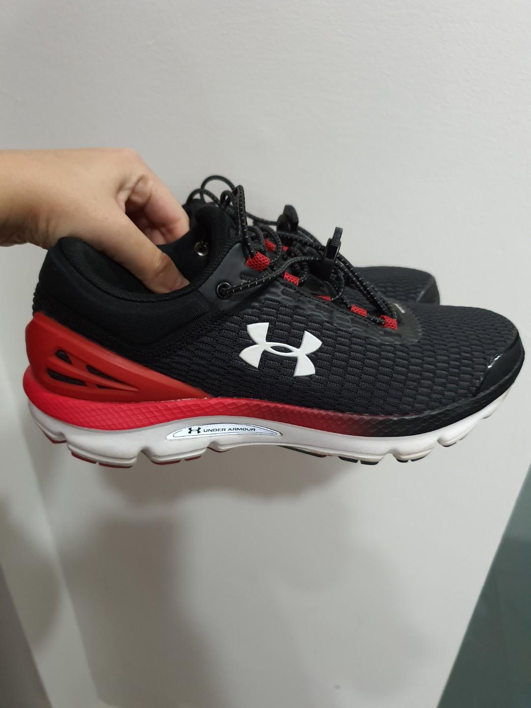 under armour charged intake