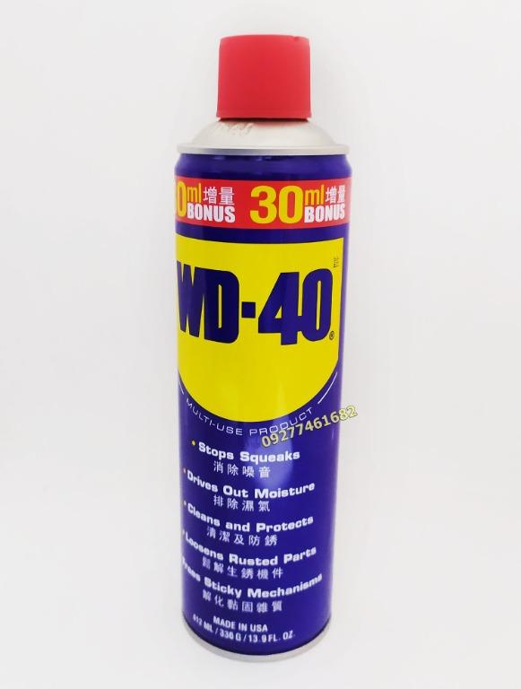 Wd 40 Penetrating Oil And Rust Remover 13 9 Oz 412 Ml Car Parts Accessories Maintenance Fluids And Filters On Carousell