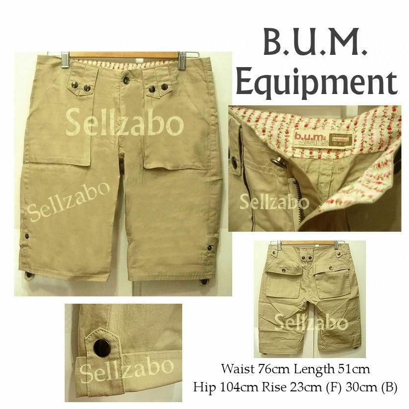 beige colour ladies jeans