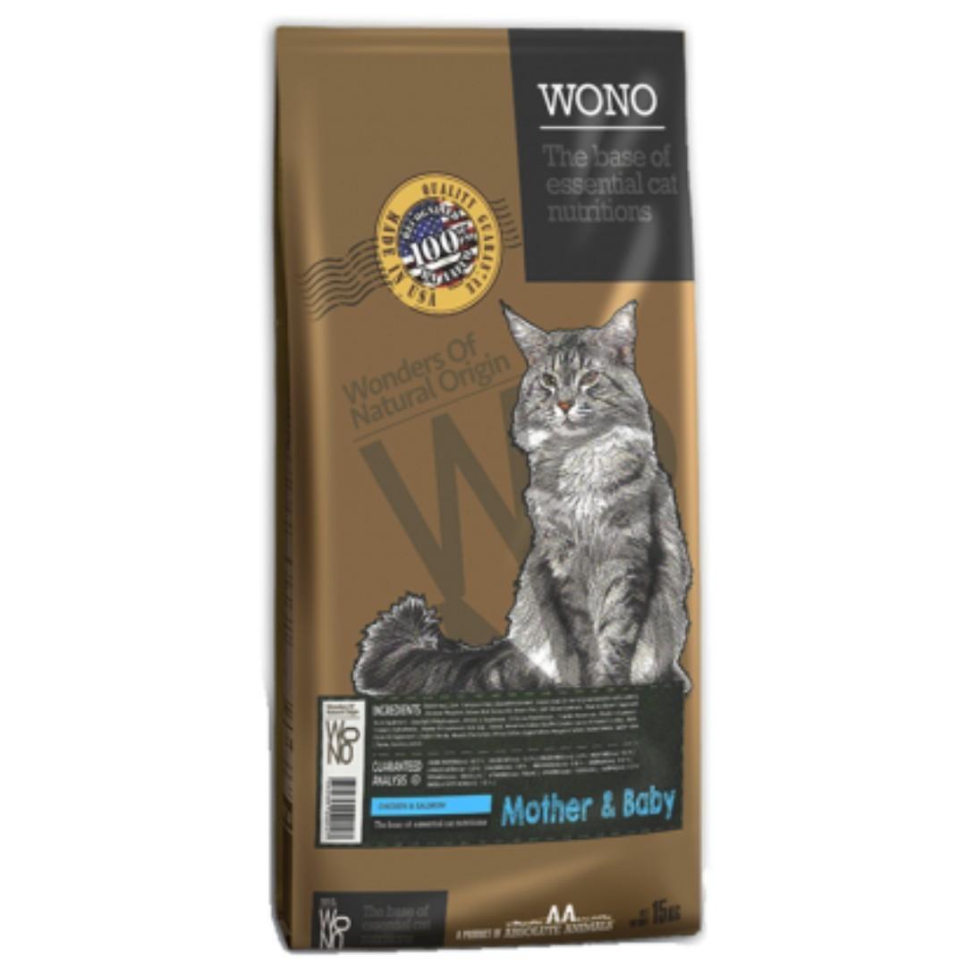 10kg Wonder Of Natural Origin Cat Food Hair And Skin Mother And