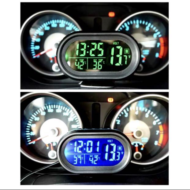 4 IN 1 CAR DIGITAL CLOCK FREEZEALERT THERMOMETER VOLTAGE METER, Auto