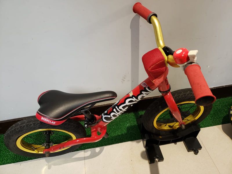 cohesion balance bike