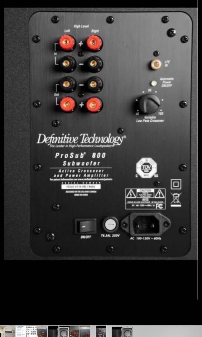 definitive technology subwoofer