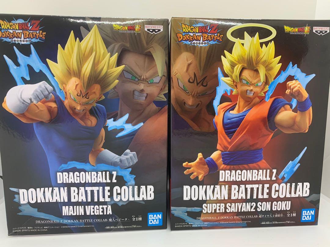 Dragon Ball Z Dokkan Battle Collab Majin Vegeta Goku Gold Toei