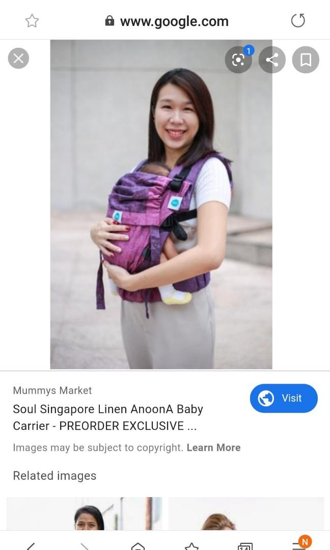 Soul anoona hot sales sale