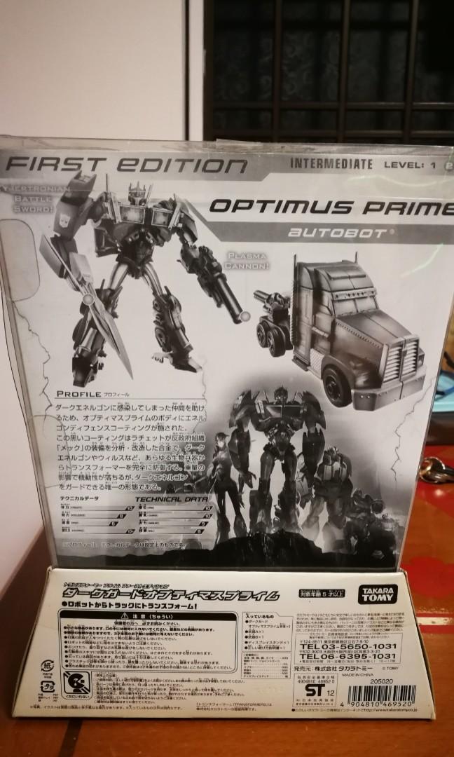 First Edition Takara Tomy Optimus Prime Hobbies Toys Toys Games On Carousell