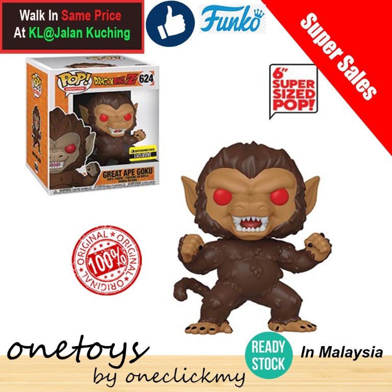 Great ape 2025 goku pop