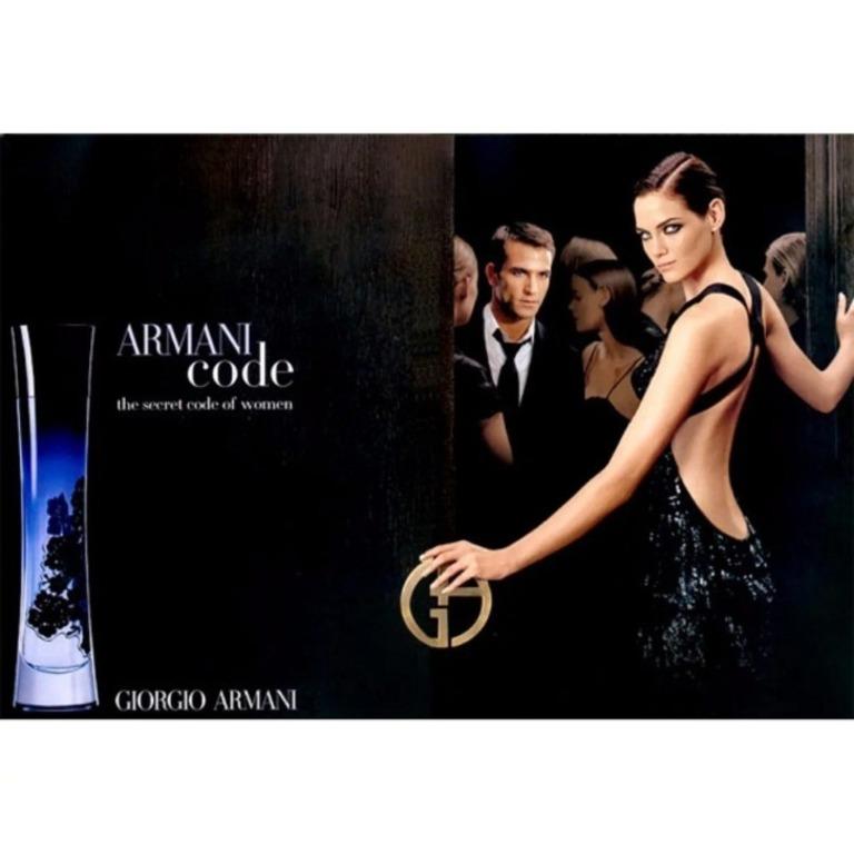 Armani code violet online