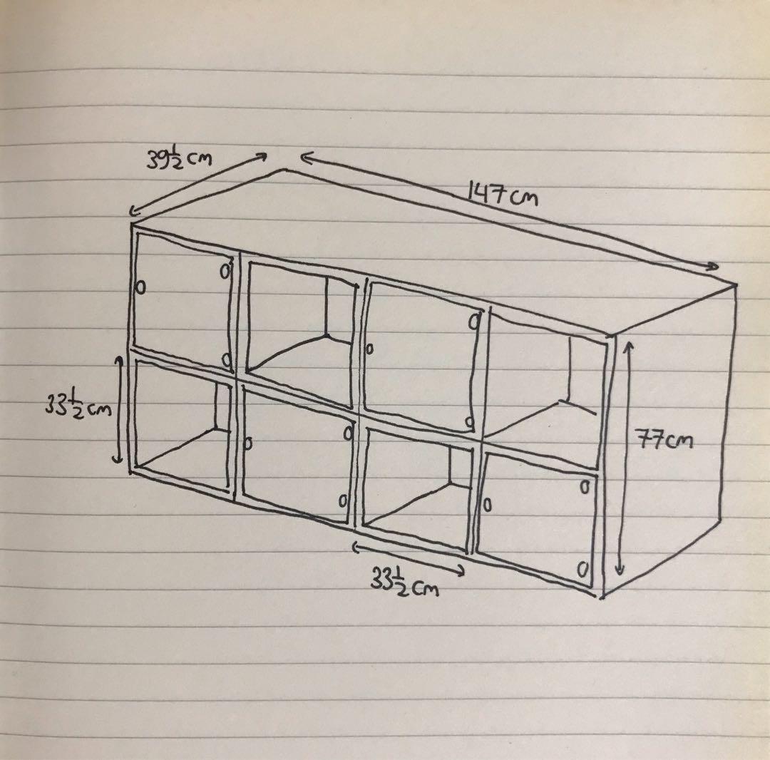 IKEA Kallax Shelf Unit 4x2 Dimensions Drawings, 53 OFF