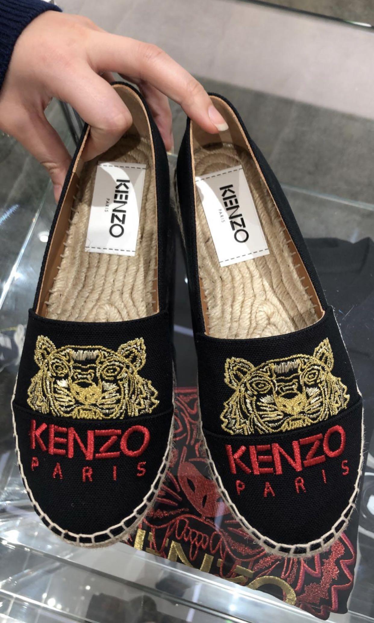 kenzo mbs