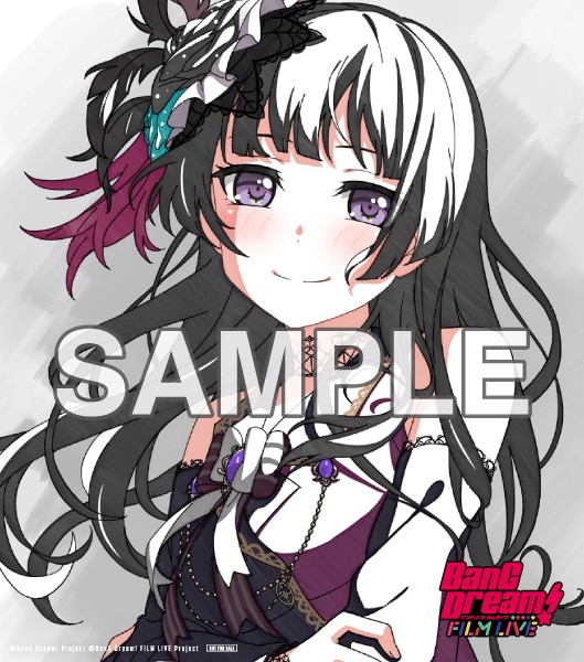 Lf Roselia Shikishi From Bang Dream Film Live Entertainment J