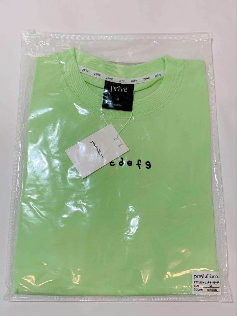 Prive X Exo Baekhyun Read Description K Wave On Carousell
