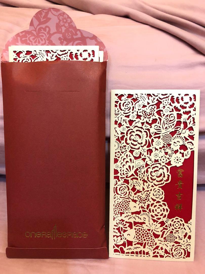 Red Packets (Category: Occasions & Party Supplies) located in Singapore. Submitted by erniegrace (Listing ID 273207631, Image 1). Description: Ang pow packets (8pieces) with intricate design from One Raffles Place. Ideal for new year and weddings..