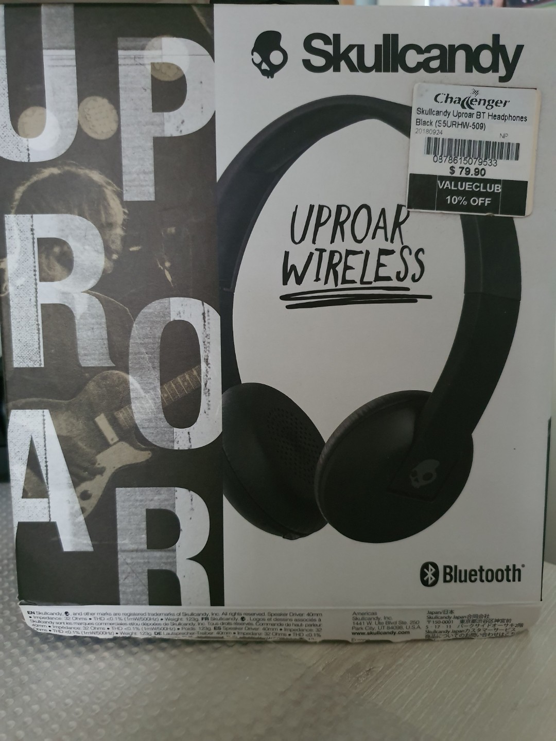 skullcandy uproar bt