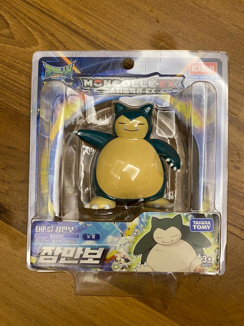 Takara shop tomy snorlax