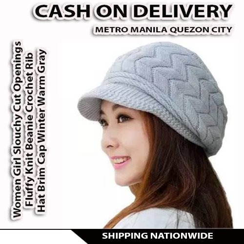 knit cap with brim